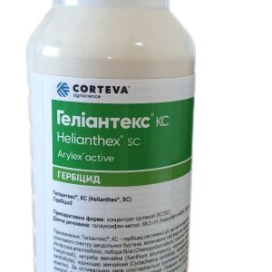 Геліантекс, КС 1л