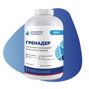 Гренадер 500 г_