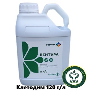 Ventyra 5l