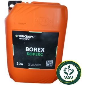 WINCROPS BOREX